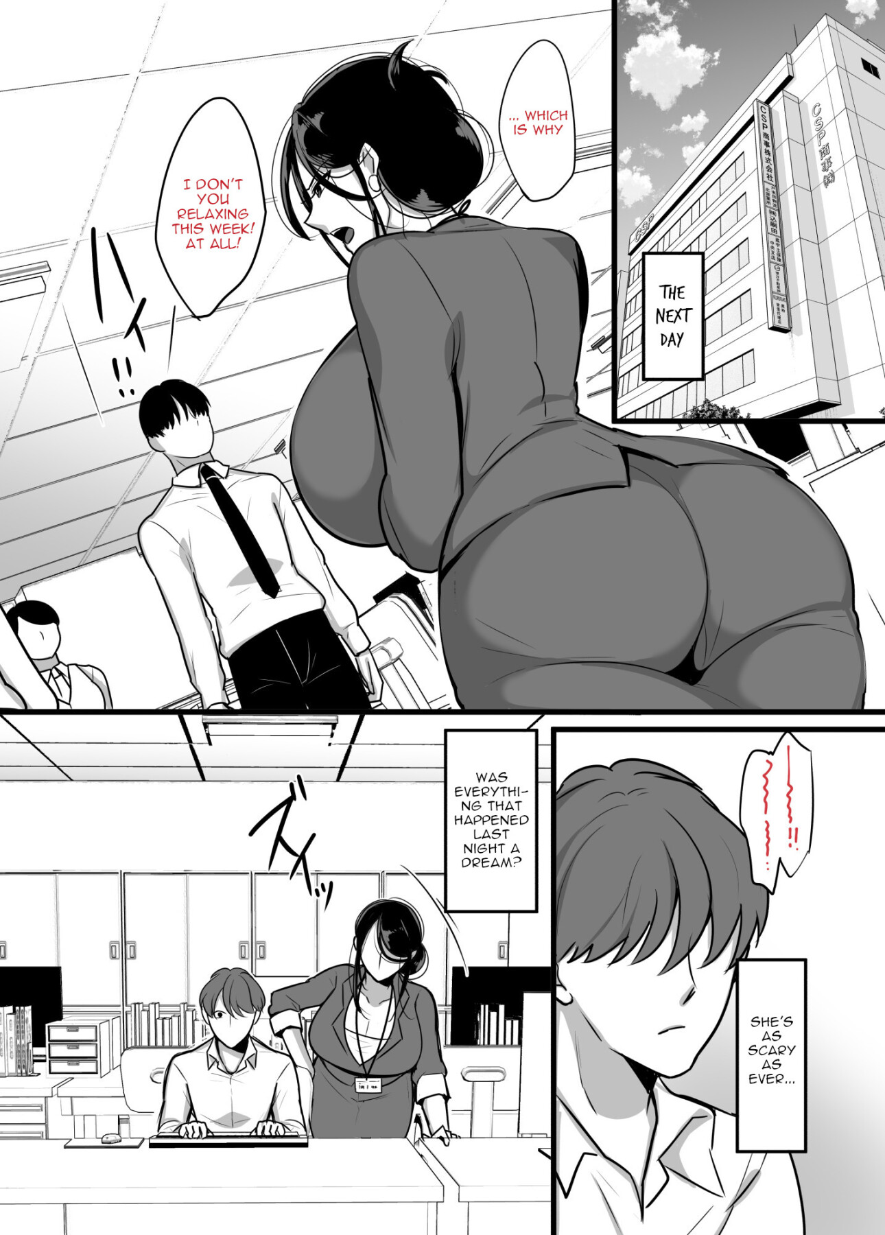 Hentai Manga Comic-I never thought that devilish Manager would become my Fuck Buddy...-Chapter 1-24